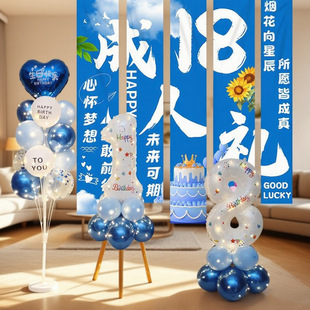 ����18�q���˶Y���տ옷���Ò첼Ů���b����Ɍ������l��������