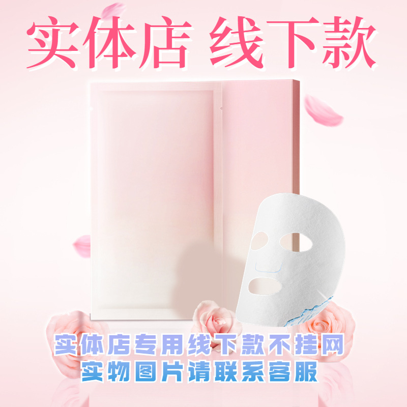 一键复制_20220830072135