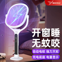 ����ĳ��ʽ�������T�ß����ö���һ늓���������� �Ÿ�YG-6083