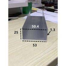 53*25*1.3�X�Ͻ���U�Ͳ۰�߅U���X�����b��l����տڱ�����