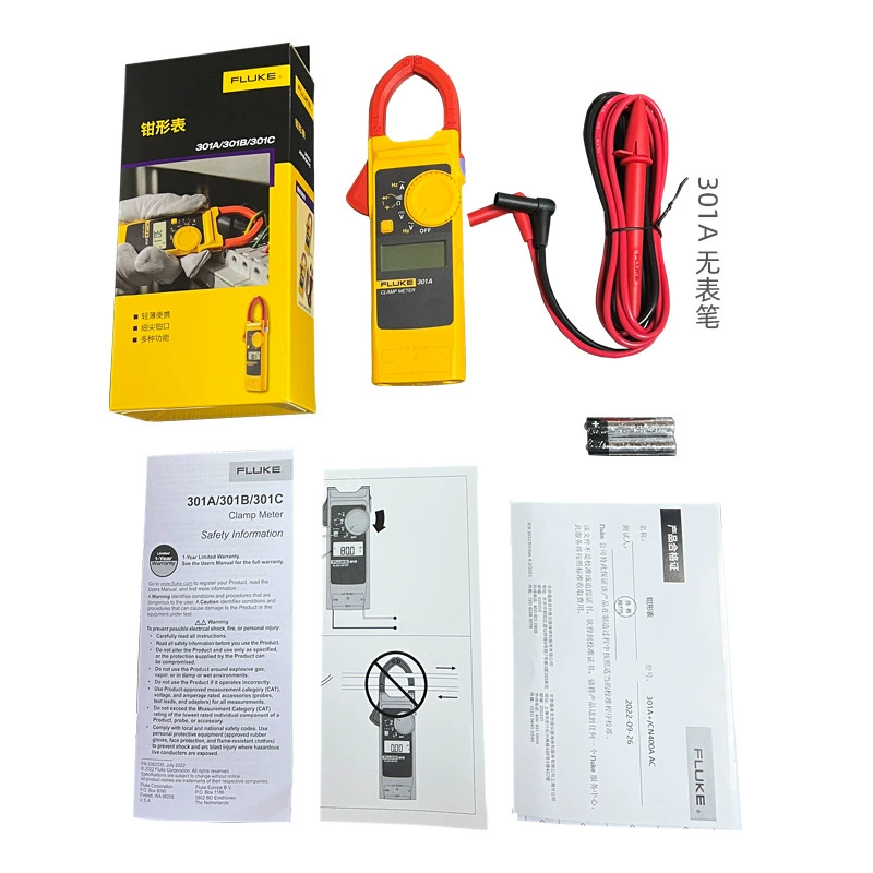FLUKE Fluke токоизмерительные клещи AC и DC 301D серии Blade 301A+/301B/C