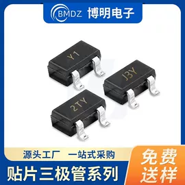 其他二极管;电阻器;电感器