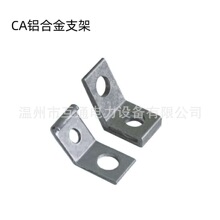 CA�X�Ͻ���^늾��|�U�̶�֧�����_���X�ƑҴ��A�����߷�������