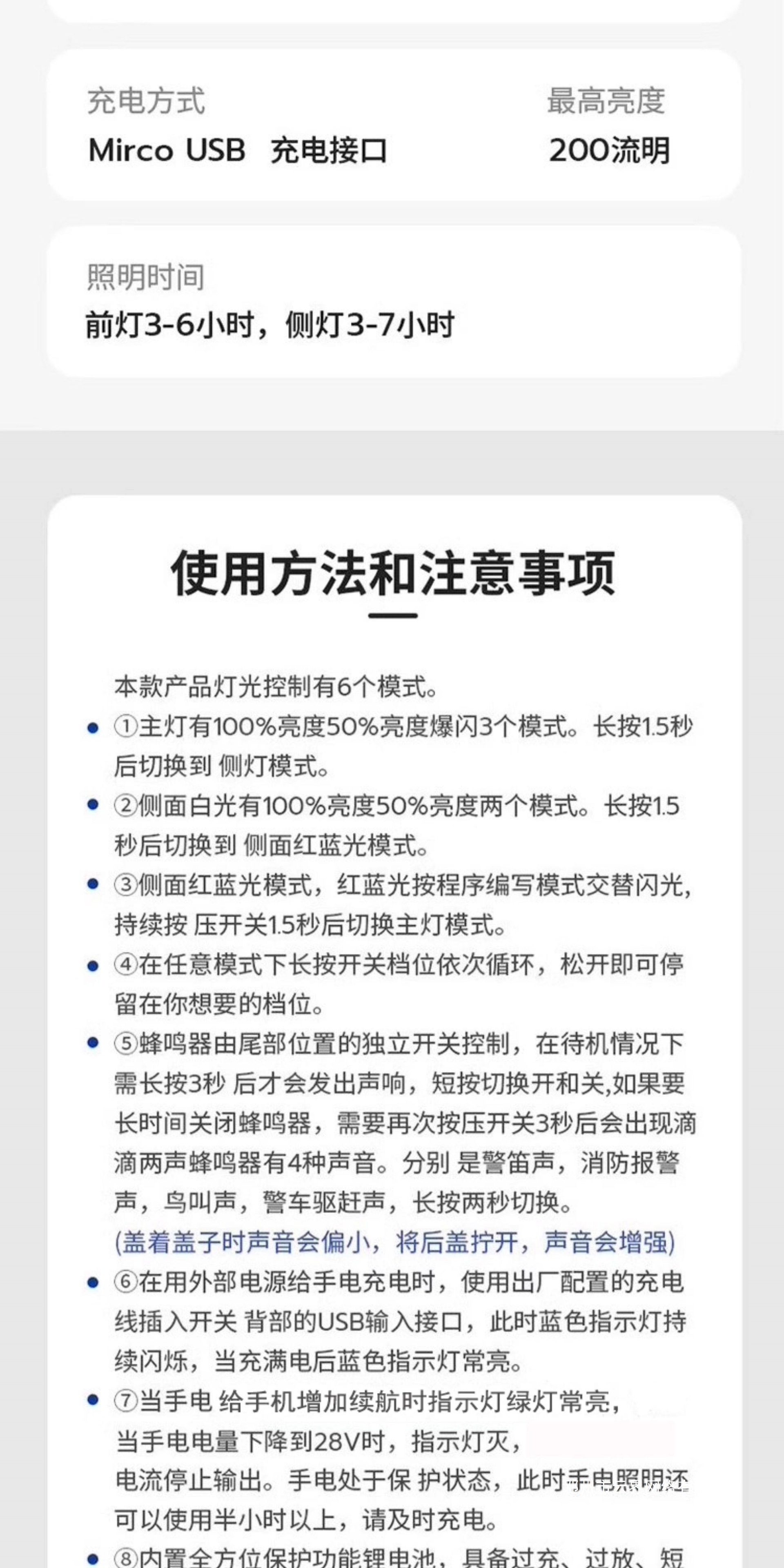 Yunjie Car Safety Hammer Multifunctional Flashlight for Vehicles Car-Mounted Life-Saving Safety Hammer Self-Rescue Window-Breaking Lighting Tool for Vehicles