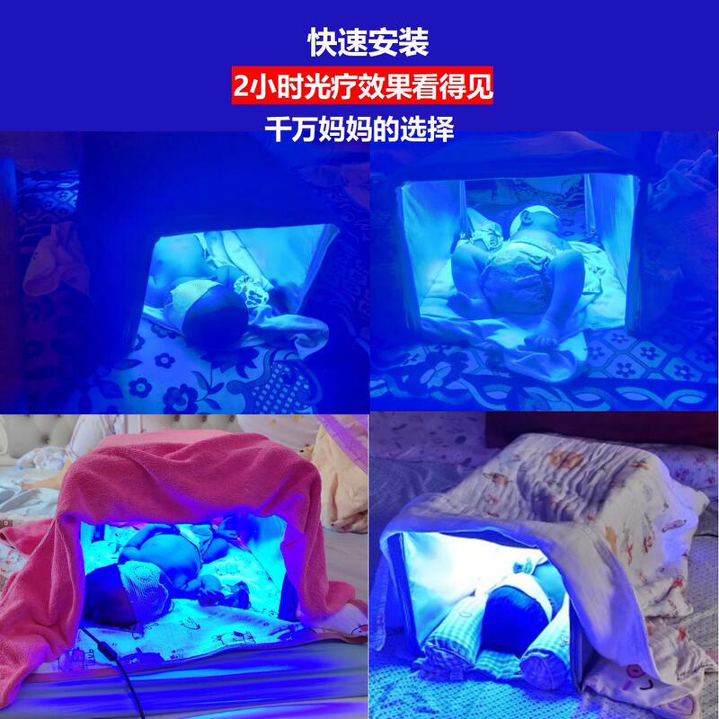 黄疸ブルーレイ箱新生児ブルーレイ箱光治療ブルーレイ箱黄疸検出器黄疸ブルーレイ箱|undefined