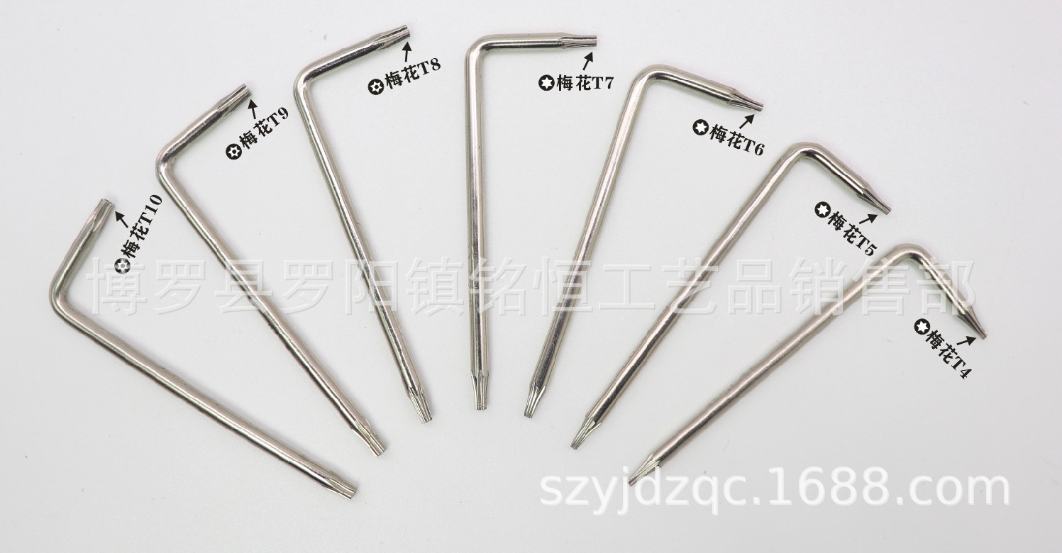 T4T5T6T7T8T9T10七款-22X63打标 -9