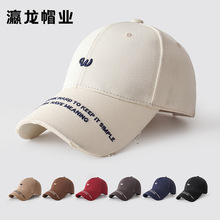 台州温岭帽子女款春夏天户外遮阳棒球帽时尚休闲大头围防晒鸭舌帽