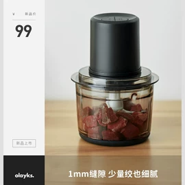 油壶;野餐炉具;电压力锅