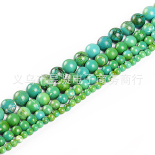 �S��ֱ�N4/6/8/10/12mm��Ȼ�½��G��ʯɢ��ʯ�^�A�� DIY���C���