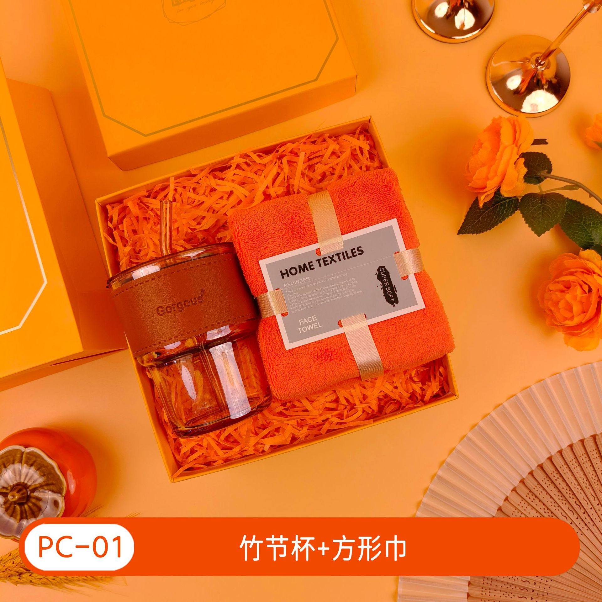 Regalos de la temporada de graduación