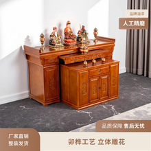 ��ľ�����㰸������̨�͏d��̨���ð��������÷�̨����ʽ��������