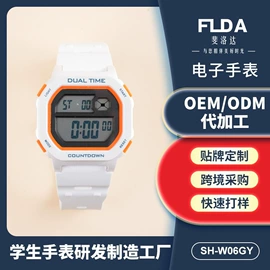 电子表;石英表;表盒