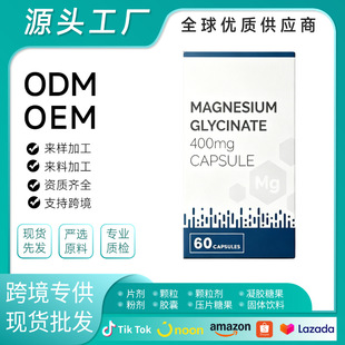 tk��Ʒ�ʰ����V�z�� 400mg60����ʳ�a�䄩�Sc�Sa�Sb�Se