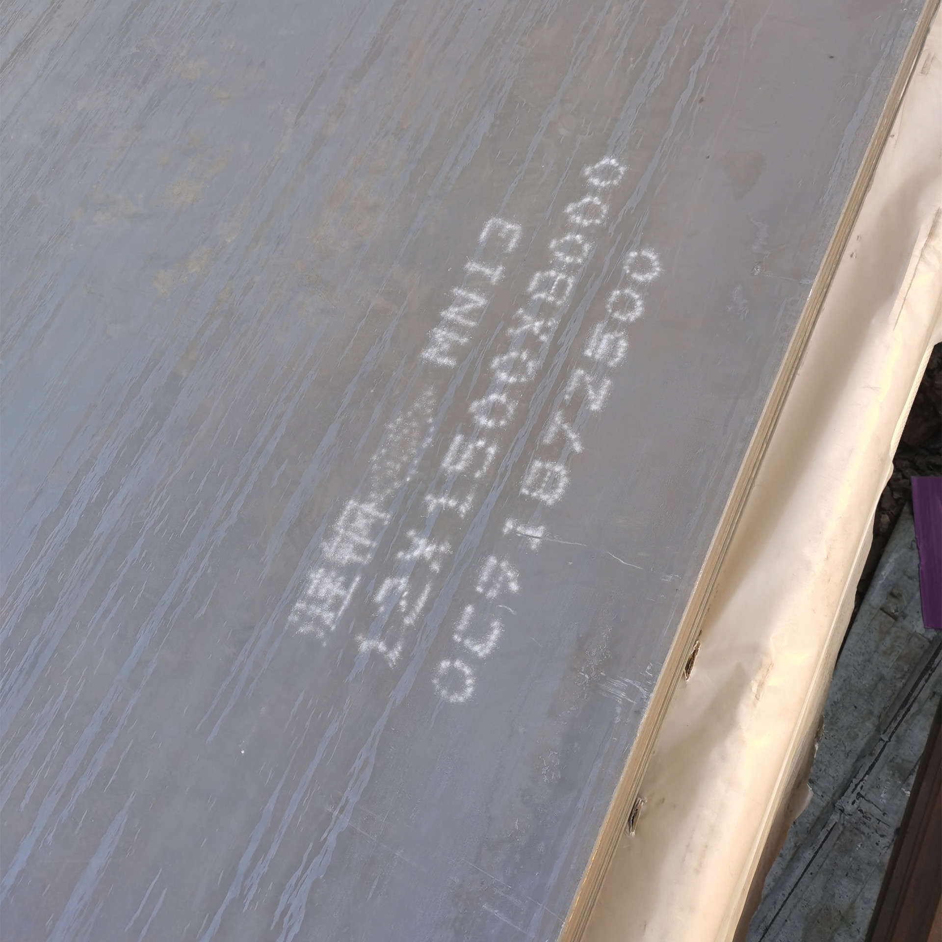 现货供应 Mn13耐磨钢板 Mn13钢板切割 高锰钢合金钢板