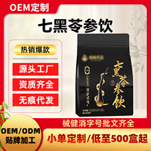 �F؛���ͷ�����s�Z���͸���ʳ�w�S�ڶ��׬Fĥ�����ߺ��߅��