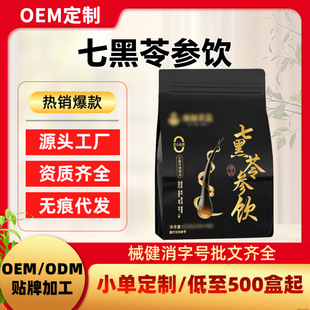 �F؛���ͷ�����s�Z���͸���ʳ�w�S�ڶ��׬Fĥ�����ߺ��߅��