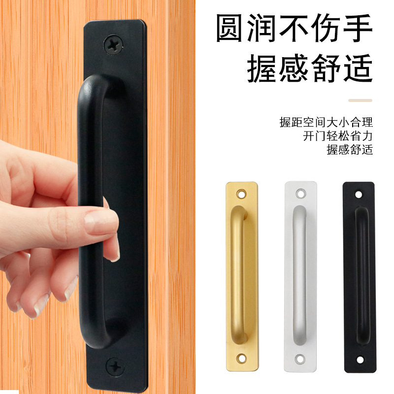 Hole-free door and window handles, windows, wooden doors, balcony sliding doors, sliding doors, surface-mounted handles, aluminum alloy nail-free
