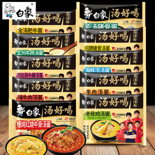 ���󜫺úȷ�������b��ĸ�u����ţ�✫����ҹ��������ʳ�������l