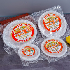 使い捨ての食器のプラスチックの皿は高温に耐えて野菜を詰めます。