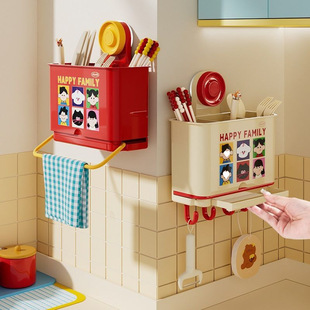 Suction Cup Chopstick Storage Box Wall-Mounted Household Kitchen Storage Rack Punch-Free Knife and Chopstick Barrel Integrated Storage Rack