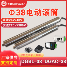 ����380V����220V늄ӝLͲ���MSM-MOR38�^��݁�L�R�_�L݆DGAC38