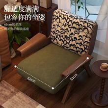 复古单人沙发椅客厅法式斑马中古风飞鸟设计师阳台休闲飞机椅卧室