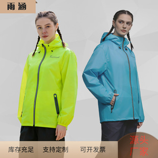 �S�����l�羳����������ѝ���������u�T�з��w͸���������