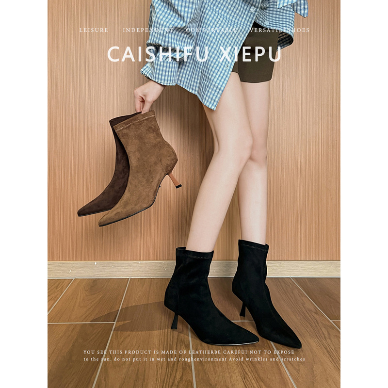In Stock, One-Piece Dropshipping Available~ Comfortable Pointed-Toe Stiletto High-Heeled Short Boots for Women, Elastic Boots, Slimming Boots, Comfortable and Stylish In Stock, One-Piece Dropshipping Available~ Comfortable Pointed-Toe Stiletto High-Heeled Short Boots for Women, Elastic Boots, Slimming Boots, Comfortable and Stylish