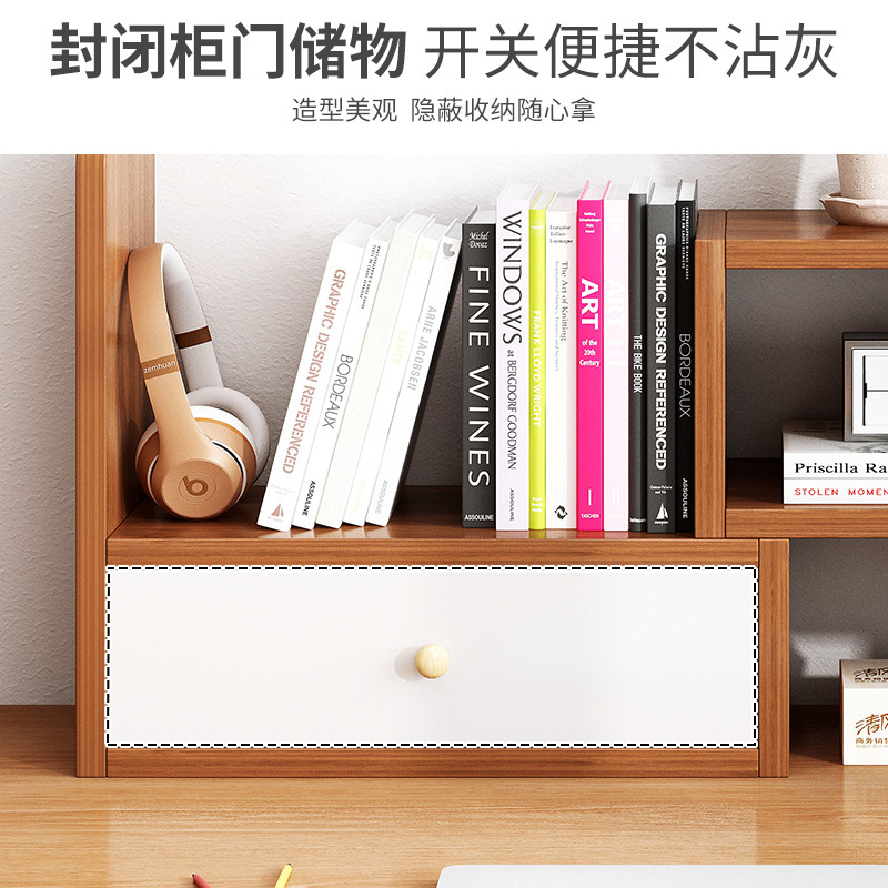 Escritorio de oficina estantería almacenamiento estante estudiante escritorio almacenamiento estante dormitorio escritorio simple multi-capa pequeña librería