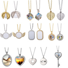 跨境热转印空白项链心形翅膀镶钻圆形旋转可打开向日葵骰子吊坠