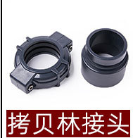 O1CN01tx622L1Cp7rXHBnWx_!!7210