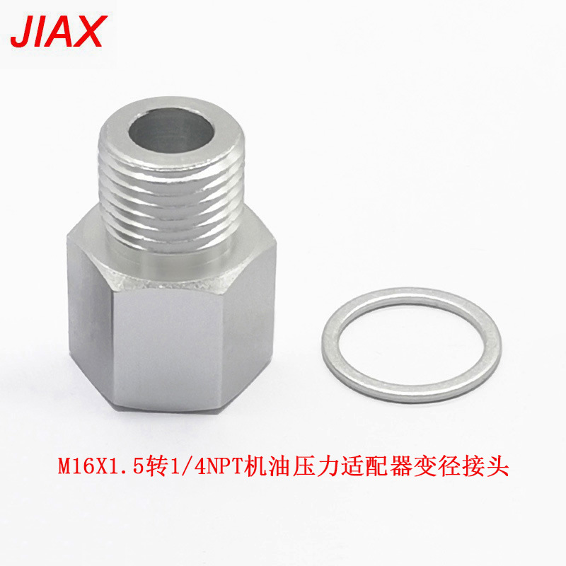 Modificación del automóvil M16 * 1.5 rosca externa a 1/4 NPT rosca interna ls adaptador de presión de aceite conector