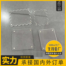 �羳���R�d��͸��������򏊴Ŵ��������N����������������Ƭ��