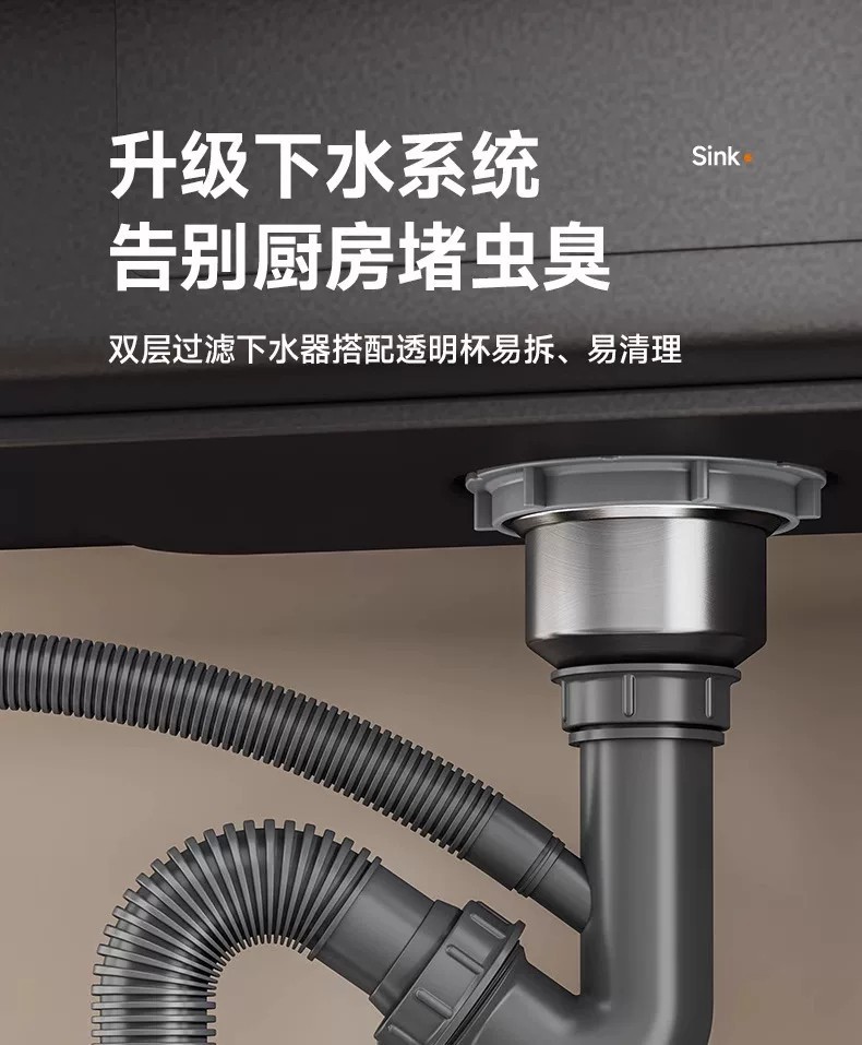 详情图31