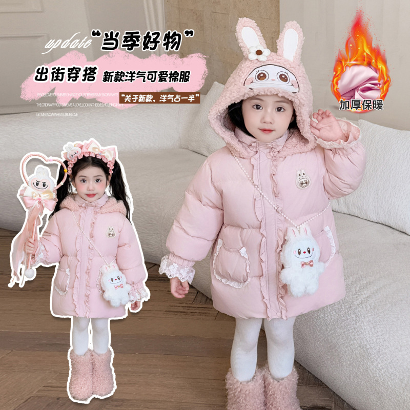 Baby Girl's Cotton-Padded Outwear, Autumn and Winter Thickeneded Warm Cotton Outwear, Small and Medium-Sized Children's Outing Style Cartoon Labub Jacket