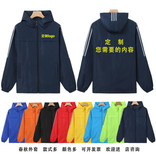 �V�����ƶ����＾�L�乤����ӡlogo���x���F�w���L�S����������