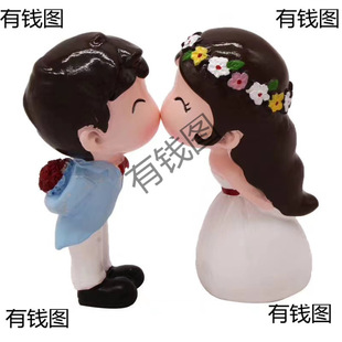 ?��Ϧ���˹��H����������������H�[�����Y��o���ջ�Y����