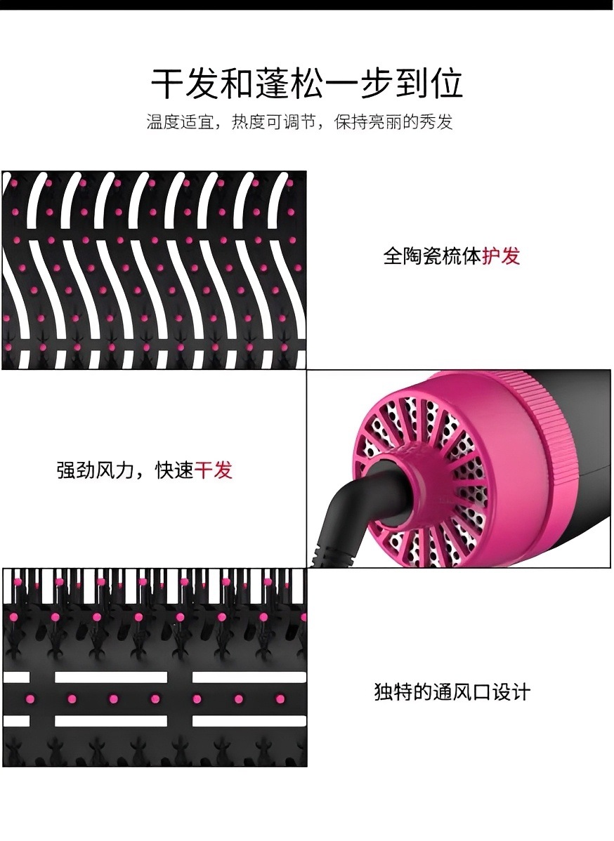 Cross-border Multifunctional Hot Air Brush Hair Dryer Brush Curling Iron Straightening Brush Blow Dryer Factory Wholesale Amazon