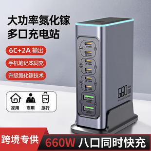 660W����扶�ڳ����������վType-C+USB�֙C�Pӛ��ͨ��PD���