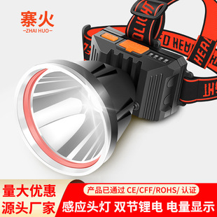 �Б��^���L�m�����ⳬ��Ұ�������ɳ����~���^��ʽ�V�����Ͳ