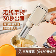 ��y��l�C�o���¿�С���ֳּ��ü���ȫ�ԄӉ���C늄Ӷ๦������