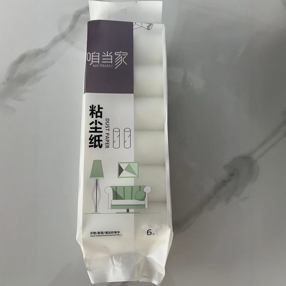 2313六连芯