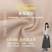 �A�����l���_�y���� 160g�������\�ӷ��l����ĥʳë��ˢë����
