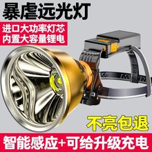 羳^USBLED^ʽͲù˹^