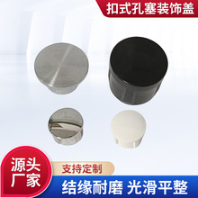 ���϶��^����w�¿��͸ߵ͜ط�ײ��ˮ���m�ܷ�A�ܹ������P䓹���