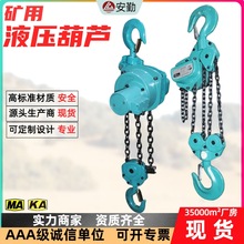 ����Һѹ��«���߷۳���������������« ���ҼӴָ�˿��Һѹ��«