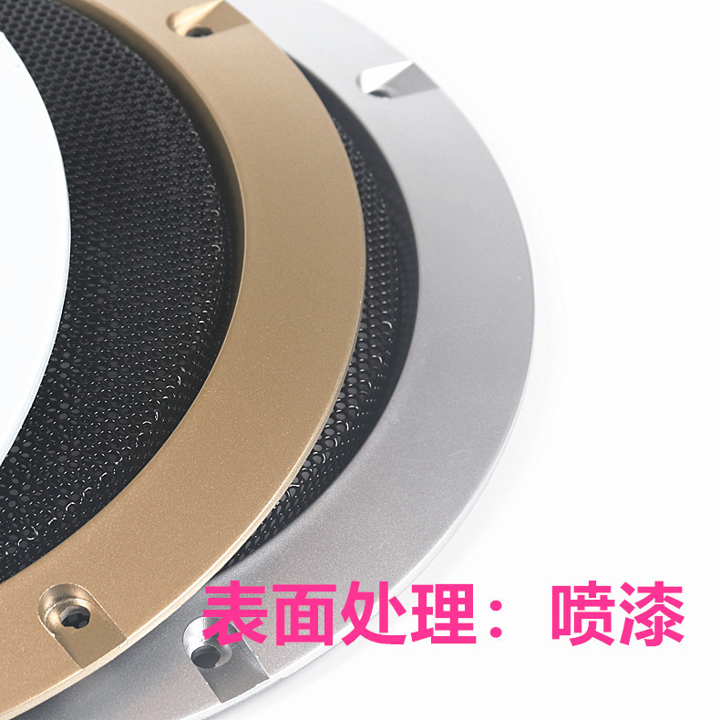 Altavoz altavoz cubierta de malla anillo decorativo altavoz máscara coche subwoofer negro blanco oro plata anillo