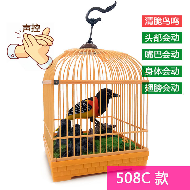 Juguete de Pareja de Pájaros con Sensor de Voz para Niños de Plástico ABS image 29