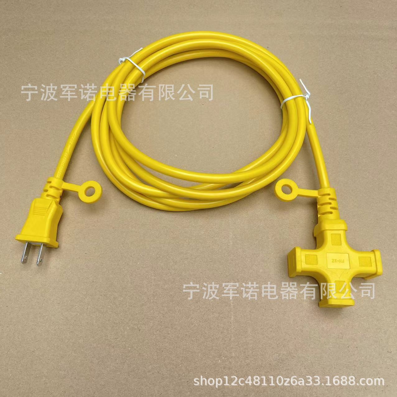 微信图片_20230630155352