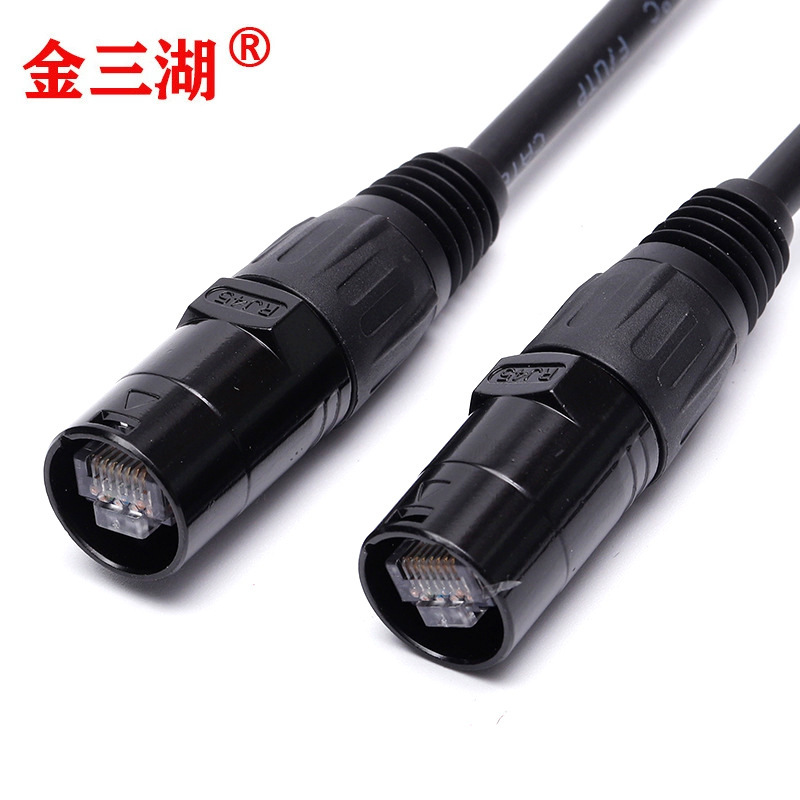 RJ45 Super Class 6 Finished Jumper Household cat6e Network Line Network Router Computer Equipment Connection Line 1 m RJ45 Super Class 6 Finished Jumper Household cat6e Network Line Network Router Computer Equipment Connection Line 1 m